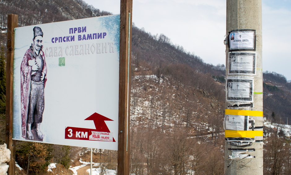 Сербское село Зарожье